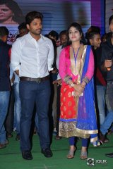 Son Of Sathyamurthy Movie Success Meet at Vizag
